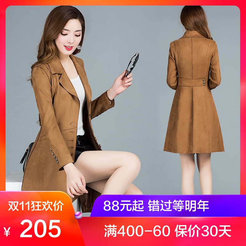 Trench pour femme      en Polyester - Ref 3226096 Image 1