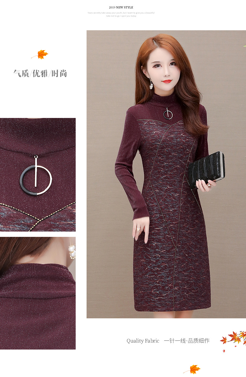 Robe été - Ref 3429140 Image 23