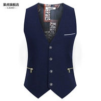 Темно -синий (с молнией)