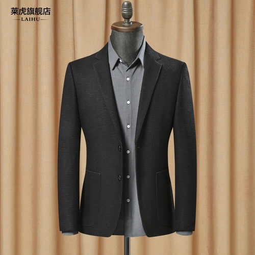 Демисезонный костюм для отдыха, куртка, шерстяное шерстяное пальто, в корейском стиле