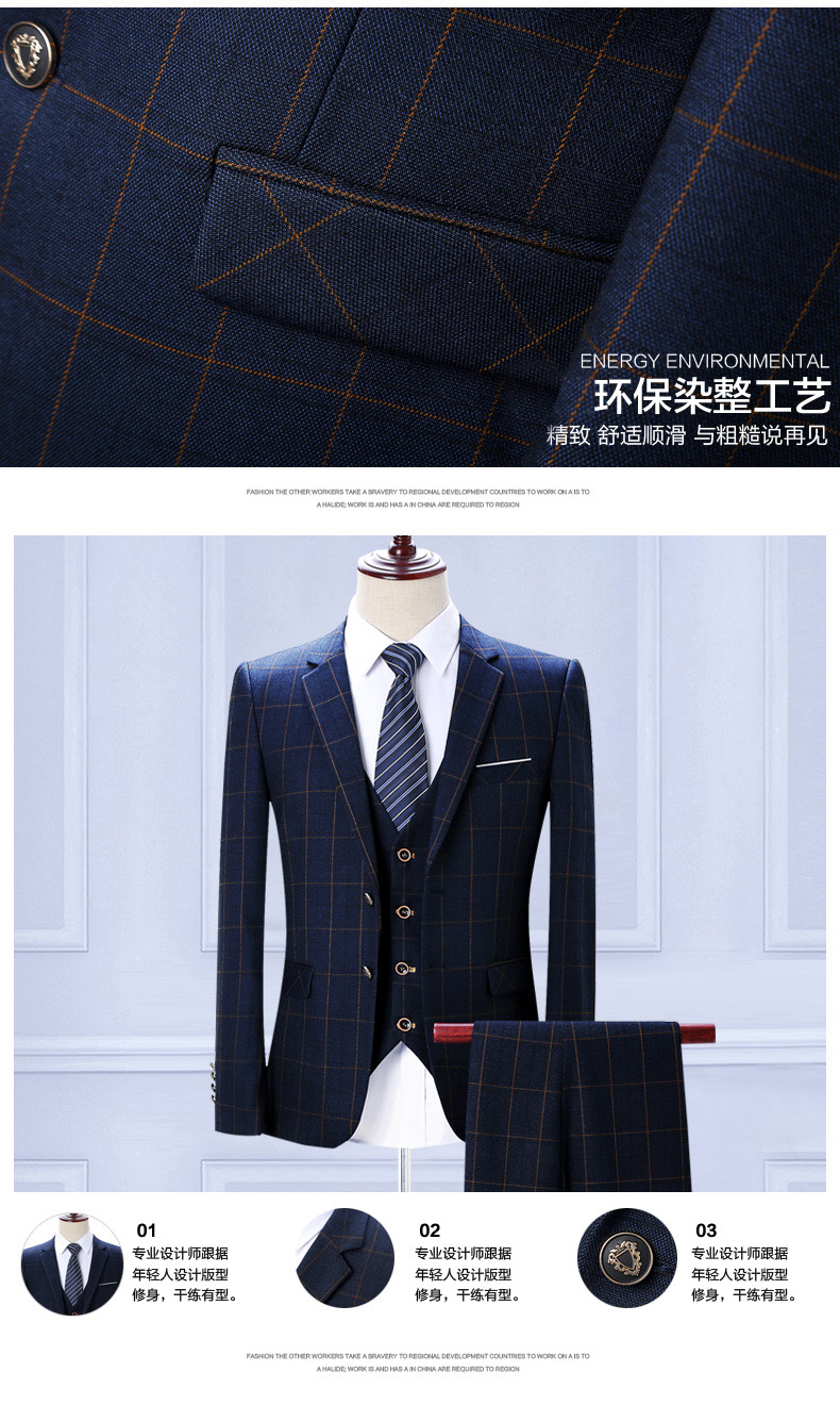 Bộ vest nam ba mảnh phù hợp với Hàn Quốc Slim England bình thường chú rể váy cưới kẻ sọc phù hợp với nam nhỏ áo vest nam đẹp