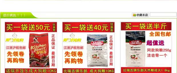 Thức ăn cho mèo, hương vị thịt bò, thức ăn cho mèo, rải rác, số lượng lớn, 500g, 10 kg, Giang Tô, Chiết Giang và An Huy hạt minino