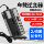 Автомобильный инвертор от 12V24V до высокого напряжения 220V мотоцикл автомобильный многофункциональный мобильный телефон супер быстрое зарядное устройство mini 4