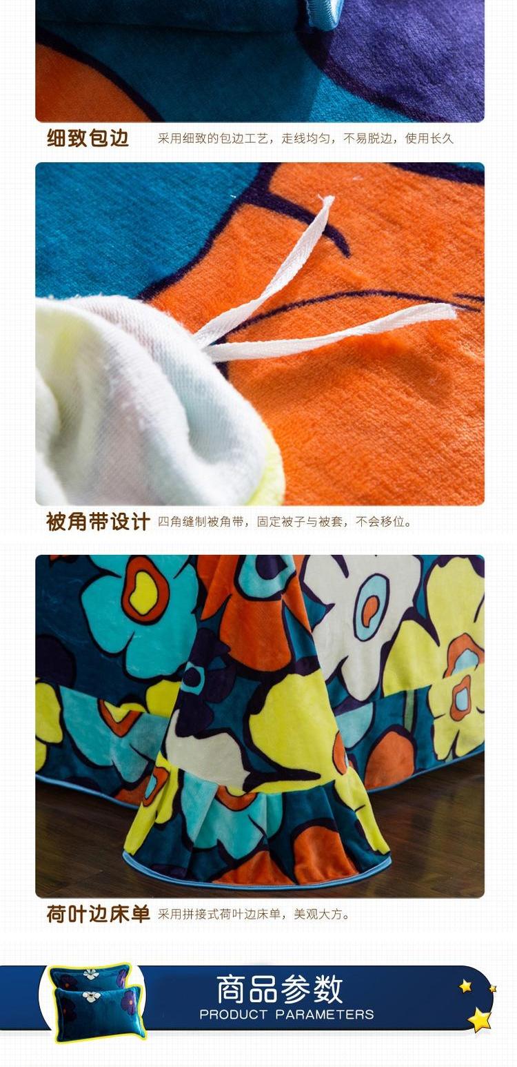 Chồn Cashmere dày ấm áp mùa thu và mùa đông gia đình bốn tĩnh miễn tinh nhung trượt Shorthair Levin luật nhung ba mảnh chăn - Bộ đồ giường bốn mảnh chăn ga gối đệm