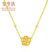 Bao Hengda Gold Necklace Womens Gold 999 Rose Hollow Pendant Chain Gold Set Chain One choker