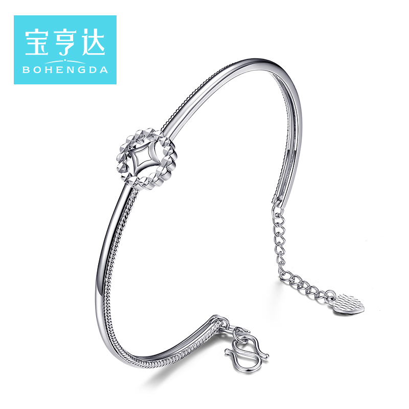 Bohengda platinum Pt950 women's bracelet Pt950 white gold simple women's bracelet bracelet Platinum bracelet for women