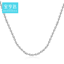 Platinum necklace Female pt cross flash O chain Pure white gold necklace Male prime 950 necklace Sweater long O-chain