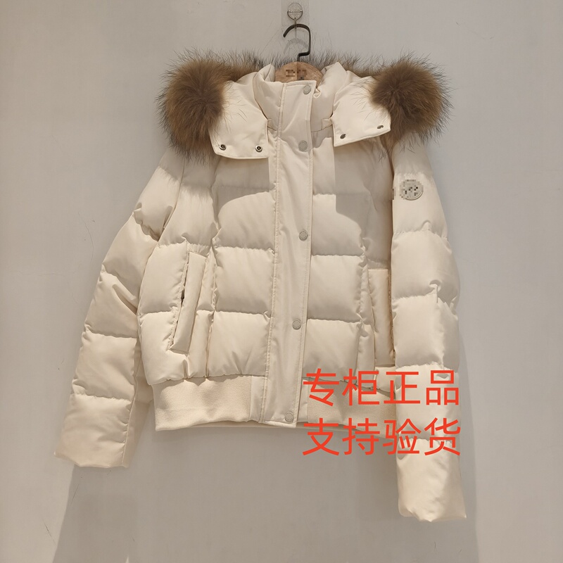 B260245362 Wave 2026 New Style down Jacket for Women, Couple Style, Retro Workwear, Fur Collar, Casual 1799 B260245362 Wave 2026 New Style down Jacket for Women, Couple Style, Retro Workwear, Fur Collar, Casual 1799
