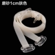 Đồ lót mùa hè dây đeo vai vô hình cảm giác nữ tính silicone không trơn trượt liền mạch sling dây trong suốt áo ngực đặc biệt cho áo ngực - Vai tráng