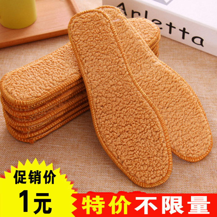 Autumn winter cashmere insole warm wool thickened wool thickened insole suction and breathable deodorant cotton suede fur integrated