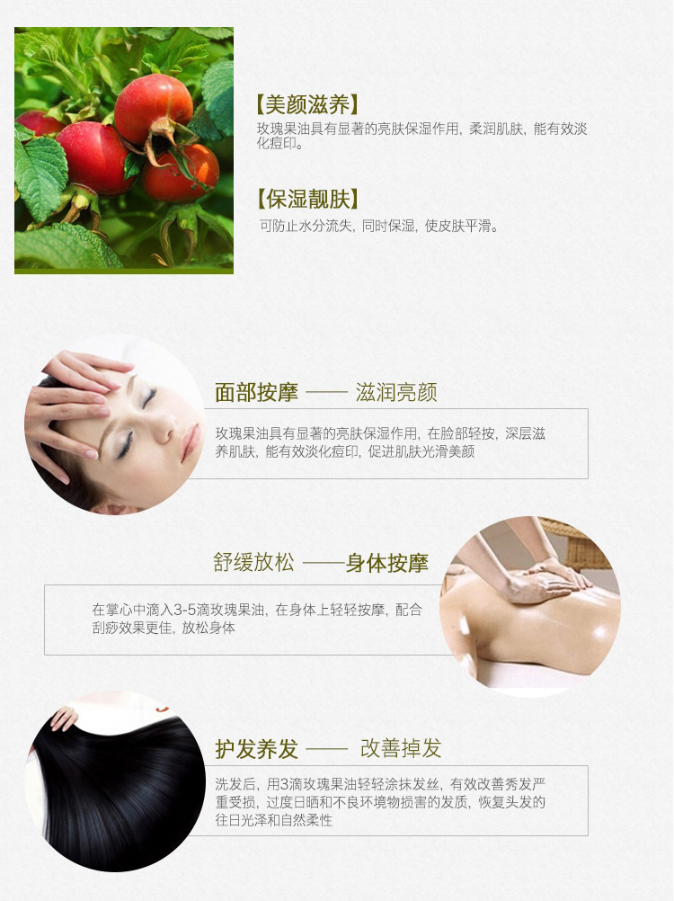 Dầu hoa hồng đích thực 1000ml tinh dầu cơ bản massage dầu cạo cơ thể tự làm son môi son môi dầu - Tinh dầu điều trị tinh dầu đuổi muỗi