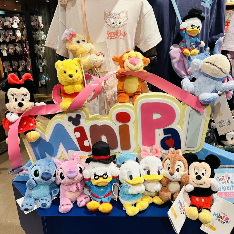 Shanghai Disney Mickey Stitch Winnie Donald Duck Plush Sitting and Lying down Dolls