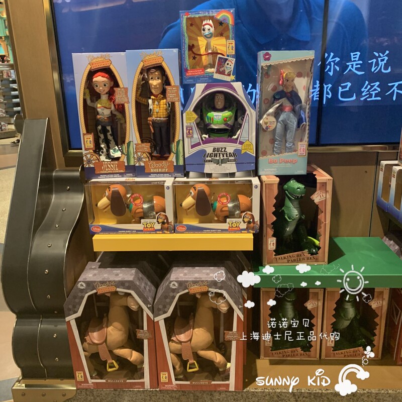 Shanghai Disney Toy Story Deluxe Buzz Lightyear Jessie Jessie's Spring Dog Hugable Dragon Sound Toy Doll