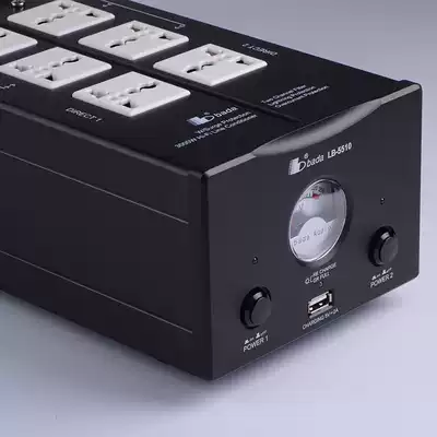 Octaar LB-5510 power purifier filter exhaust socket lightning protection overload anti-jamming fever audio HIFI