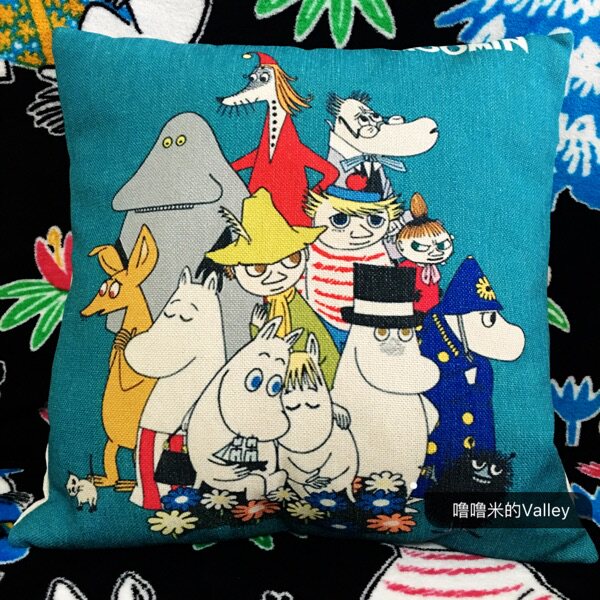 Coussin Manga - Ref 2688591 Image 12