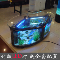 Oval tea table fish tank aquarium glass ecological water-free 138 glass can be customized factory price