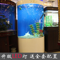 Fish tank aquarium cylindrical semi-cylindrical ecological fish tank 0 8 meters 1 meter floor fish tank glass custom-made