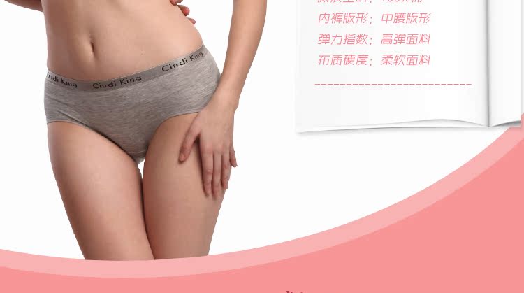 Đô thị phụ nữ quần lót modal briefs sexy hông thấp eo tuần các cặp vợ chồng dưới quần vẻ đẹp mùa hè ck30 quần lót đôi nam nữ in hình ngộ nghĩnh