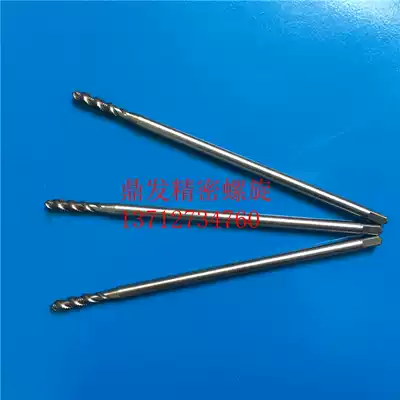 Japan YAMAWA extended screw tapping M5X0 8M6X1X150L deep hole enlarged 6G steel aluminum machine screw tapping