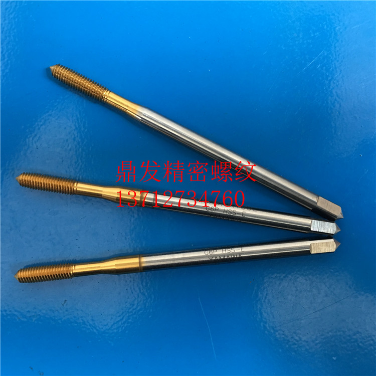 Japan YAMawa lengthened plated titanium extrusion screw tapping M5X0 8M6X1X100L steel aluminum to increase 6G machine with screw tap