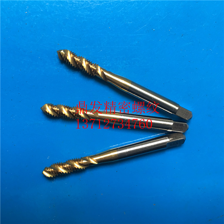Japan YAMAWA Anglo-American Titanium Plated Spiral Screw attack 1 4-20-28-32-36-24-40 Steel and aluminum 6G Screw attack