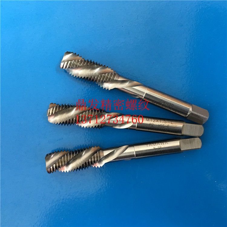 Japan YAMAWA left-hand anti-tooth screw screw M12X1 M12X1 75X1 5X1 75X0 75X0 5 screw tapping 6G