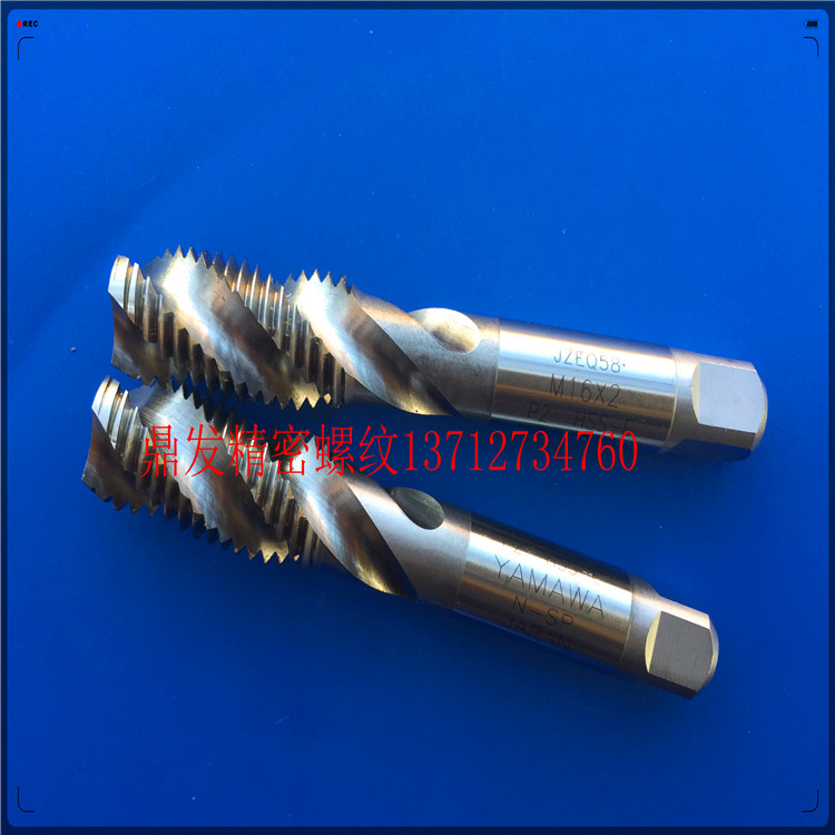 Japan YAMAWA screw tap M14M15M16X2X1 5X1X1 25X0 75X0 5 increase 6G screw tap