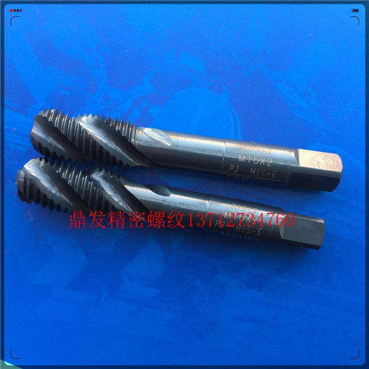 Japan YAMAWA Black Spiral Screw Tapping 5 8-11-18M14M16X2X1 5X1SU machine with screw tap 1 4