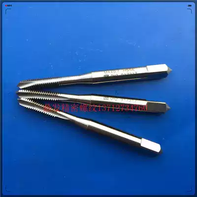 Taiwan togg tip straight slot screw tap M3X0 5M3 5X0 6M4X0 7X0 35 before plating 6G machine screw tap