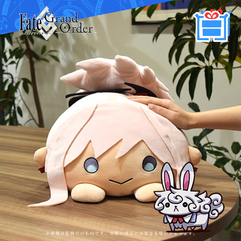 musashi plush