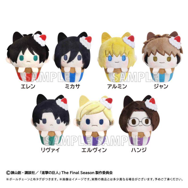In-Stock Attack on Titan Tapioca Cupcake Plush Doll Levi Eren
