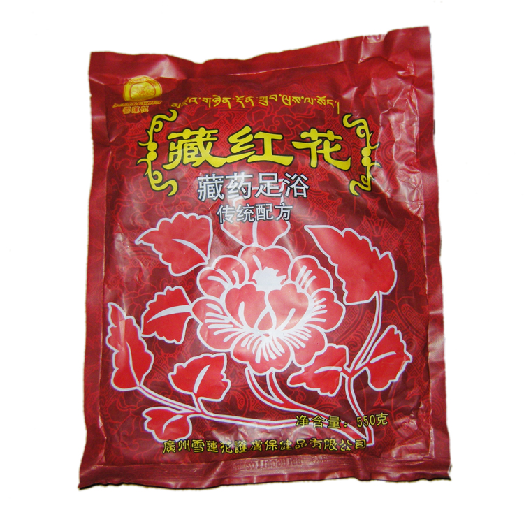 Saffron, insomnia and dreams, nourishing the mind, soothing the nerves, fumigation medicine, bath medicine, foot bath medicine, foot bath medicine, full 2