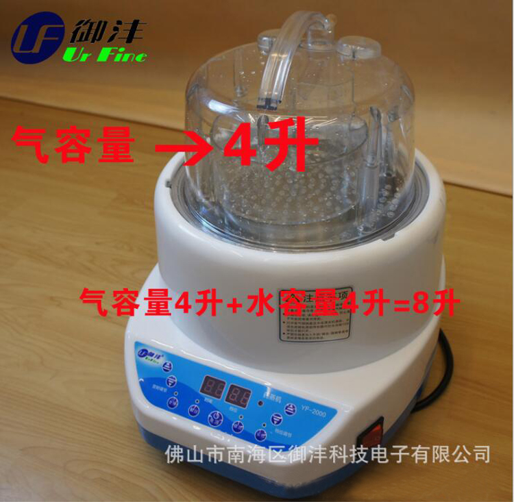 The vapor steam machine fumigation bucket fumigation fumigation bucket steam machine household steam machine with a large capacity of 8 liters