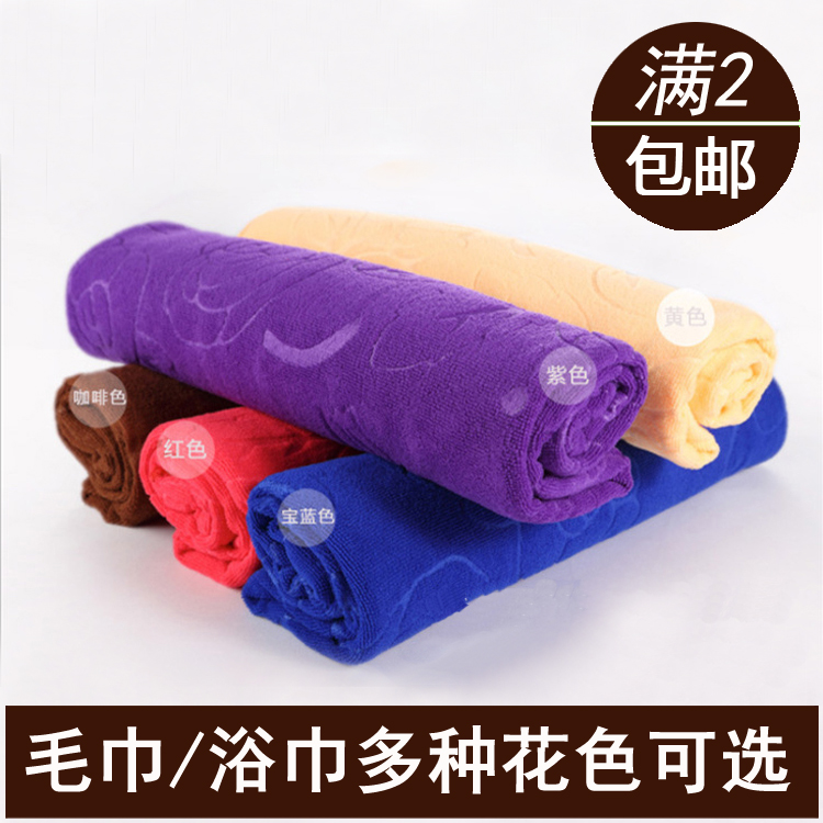 Special Price Ultrafine Bamboo Fiber Bath Towels Sauna Sweat Steam Fumigation Barrel Special Towel Absorbent Nanoembossing 70x140