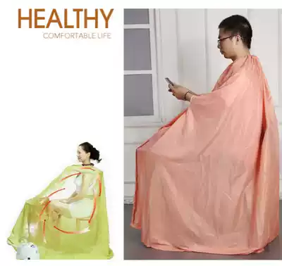 Fumigation Hood fumigation beagles folding cloak steam bucket cover steaming knee whole body steaming clothes insulation lid