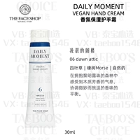 [Пятно] 06 Dawn Atdt