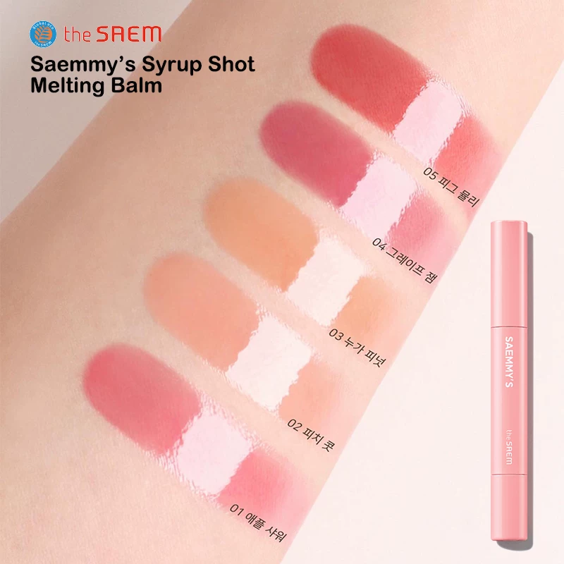 Spot | The SAEM свежий и увлажняющий, помада Saemmy Syrup Shot Melt Balm