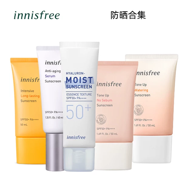 Товары от 米特小姐