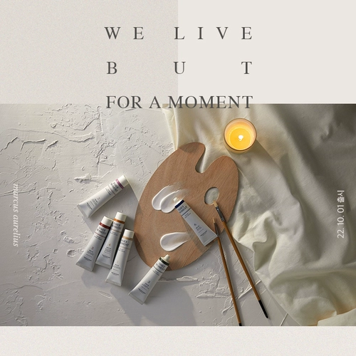 Фасешар Филиппинский поэтический магазин аромат