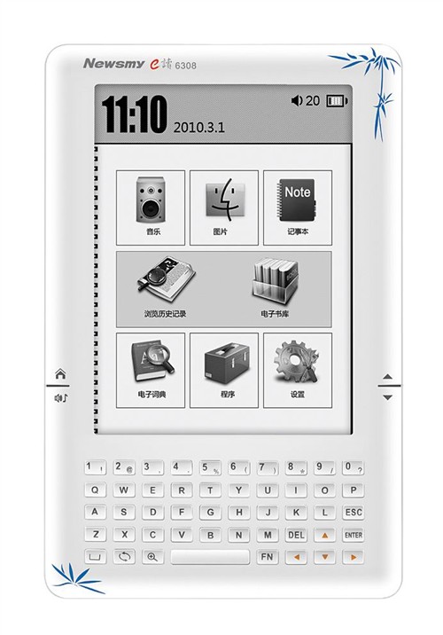 Newman E Read electric paper book 6308 (e-book) 6 inch ink screen TTS read touch screen handwriting dictionary Spot