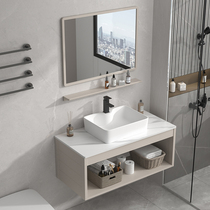 Bathroom cabinet washbasin cabinet combination bathroom washbasin B&B washbasin simple home space aluminum washbasin