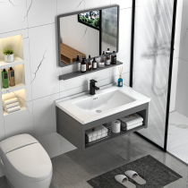 Washbasin cabinet combination bathroom washbasin cabinet wall-mounted bathroom cabinet integrated ceramic basin washbasin combination