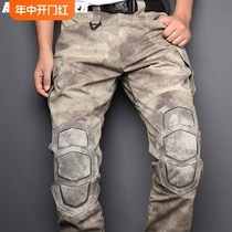 Alien soldier ruins camouflage turtle shell knee pads motorcycle motorcycle riding tactical military fan trousers mens spring and autumn outdoor clothing