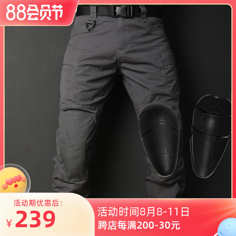 Xenomorph Soldier Eight Generation Slim Knee Train Legging Pants Military Fans Outdoor Costume Tooling Spring and Autumn Winter Training Trousers Male