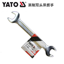 YATO Yiertuo Tools British double-head wrench dual-purpose open fork wrench set YT-4830 48371