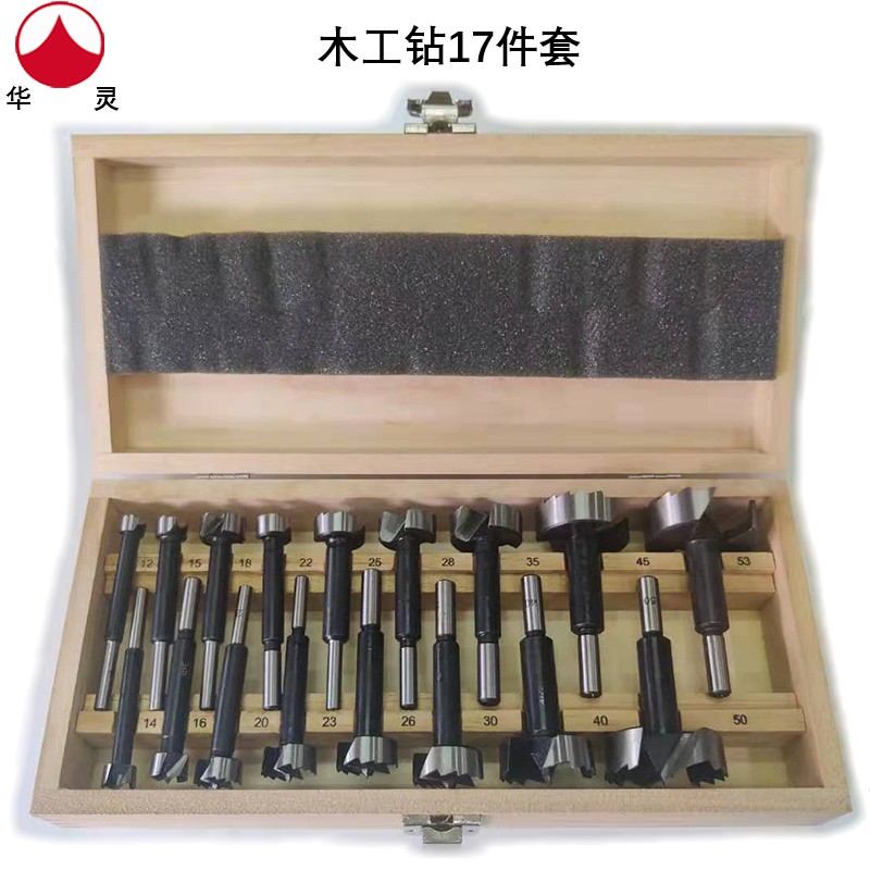 Shanghai Hualing Machinery Wooden Box Set Woodworking Drill Woodworking Drill 17 Set 12-53MM