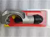 JAPAN LUX PIPE CUTTER PIPE CUTTER RB42S 67S stainless STEEL copper pipe CUTTER 6-43 70MM