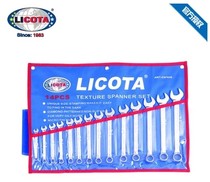 Lida Wrench Set 14-piece dual-purpose wrench set car repair tools plum blossom open-end wrench 8-24mm