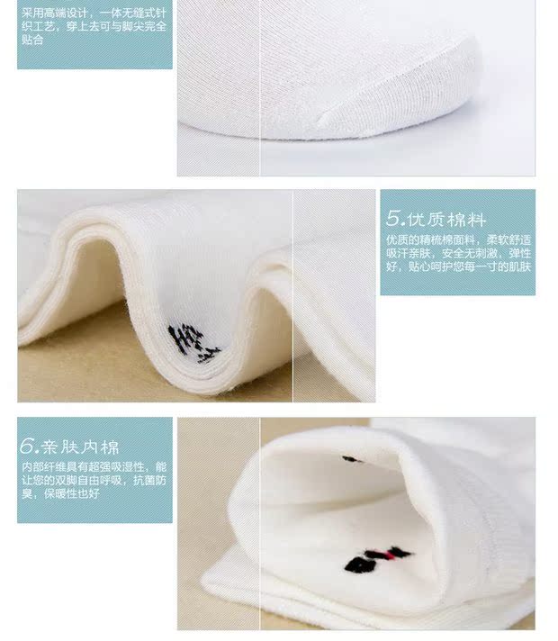 Vớ thể thao nam vớ cotton mùa thu mới màu trắng vớ nam vớ cotton tất thể thao đá bóng