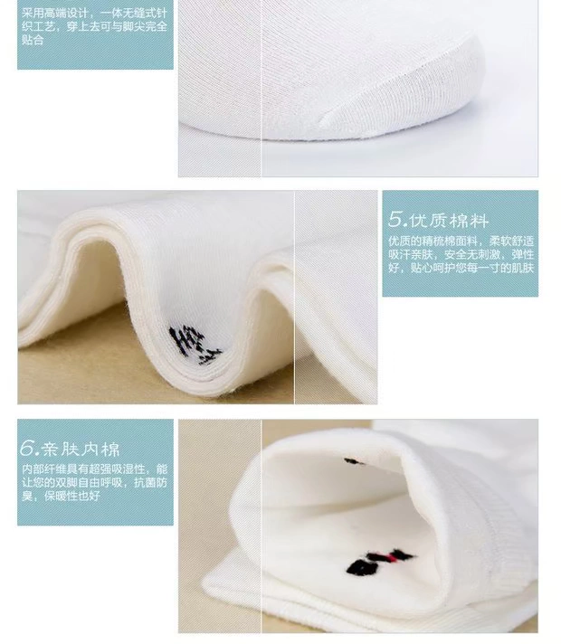 Vớ thể thao nam vớ cotton mùa thu mới màu trắng vớ nam vớ cotton
